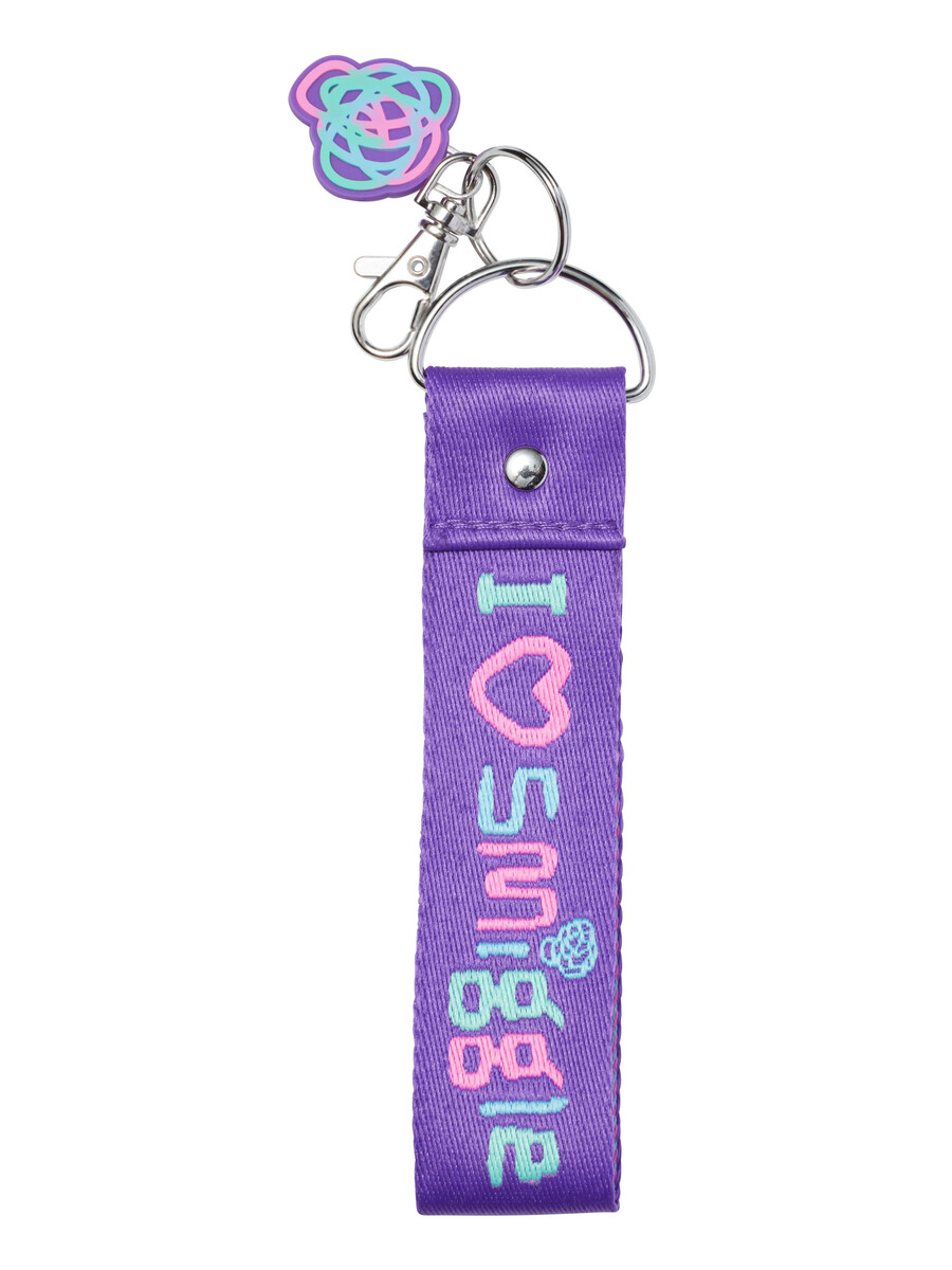 woven tag keyring